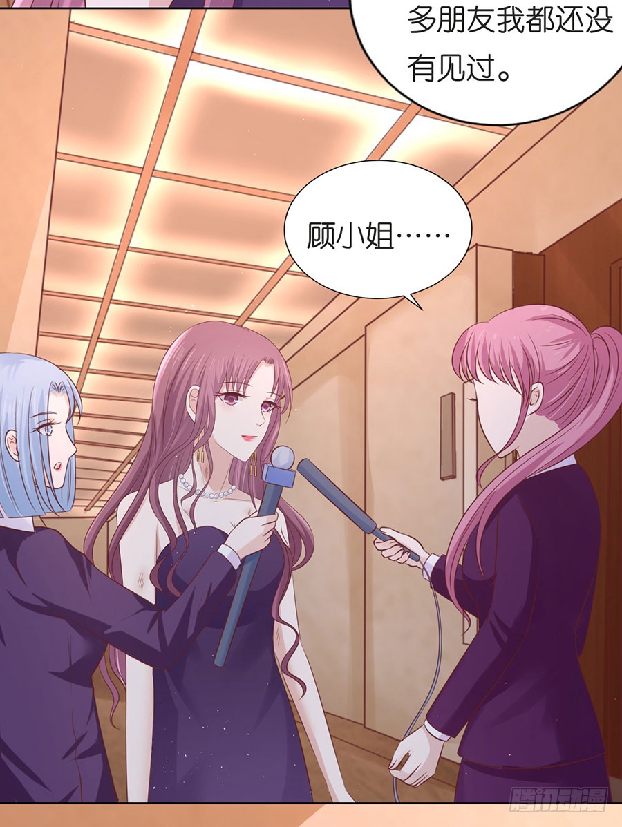 蜜桃小情人之烈爱知夏韩漫全集-我们分手吧无删减无遮挡章节图片 