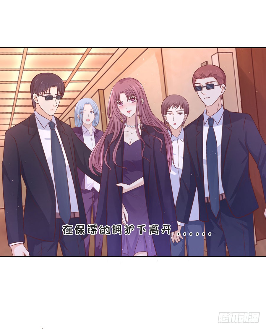 蜜桃小情人之烈爱知夏韩漫全集-我们分手吧无删减无遮挡章节图片 