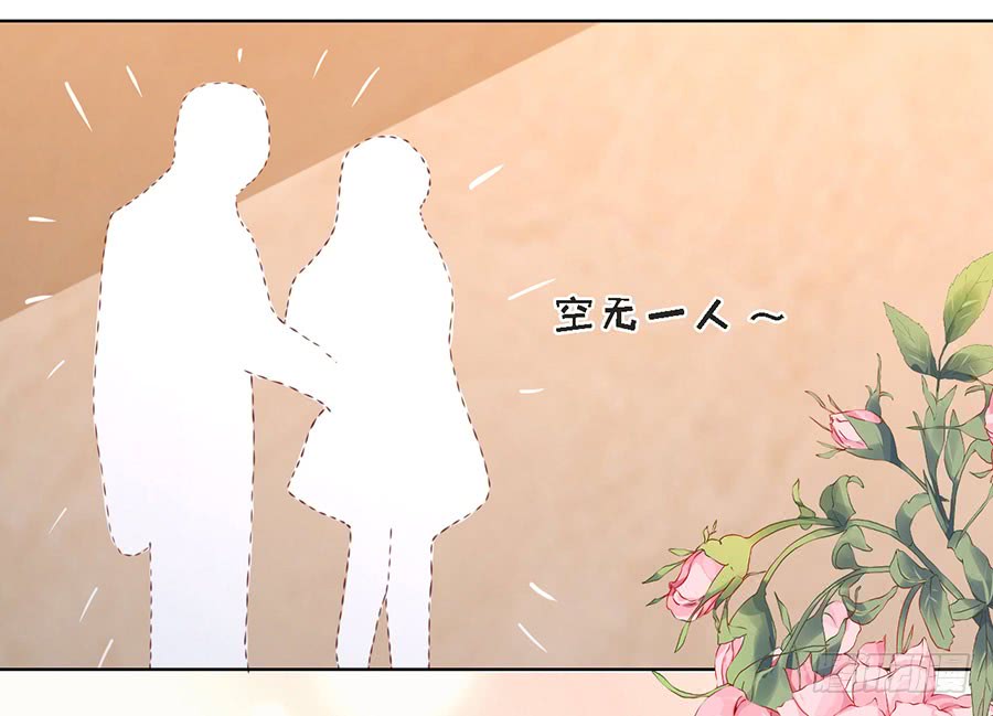 蜜桃小情人之烈爱知夏韩漫全集-我们分手吧无删减无遮挡章节图片 