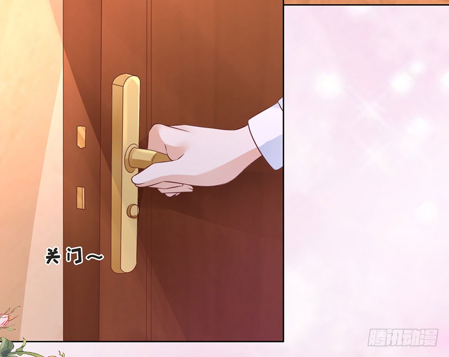 蜜桃小情人之烈爱知夏韩漫全集-我们分手吧无删减无遮挡章节图片 