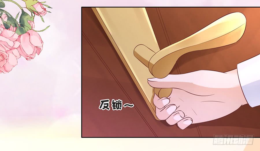 蜜桃小情人之烈爱知夏韩漫全集-我们分手吧无删减无遮挡章节图片 