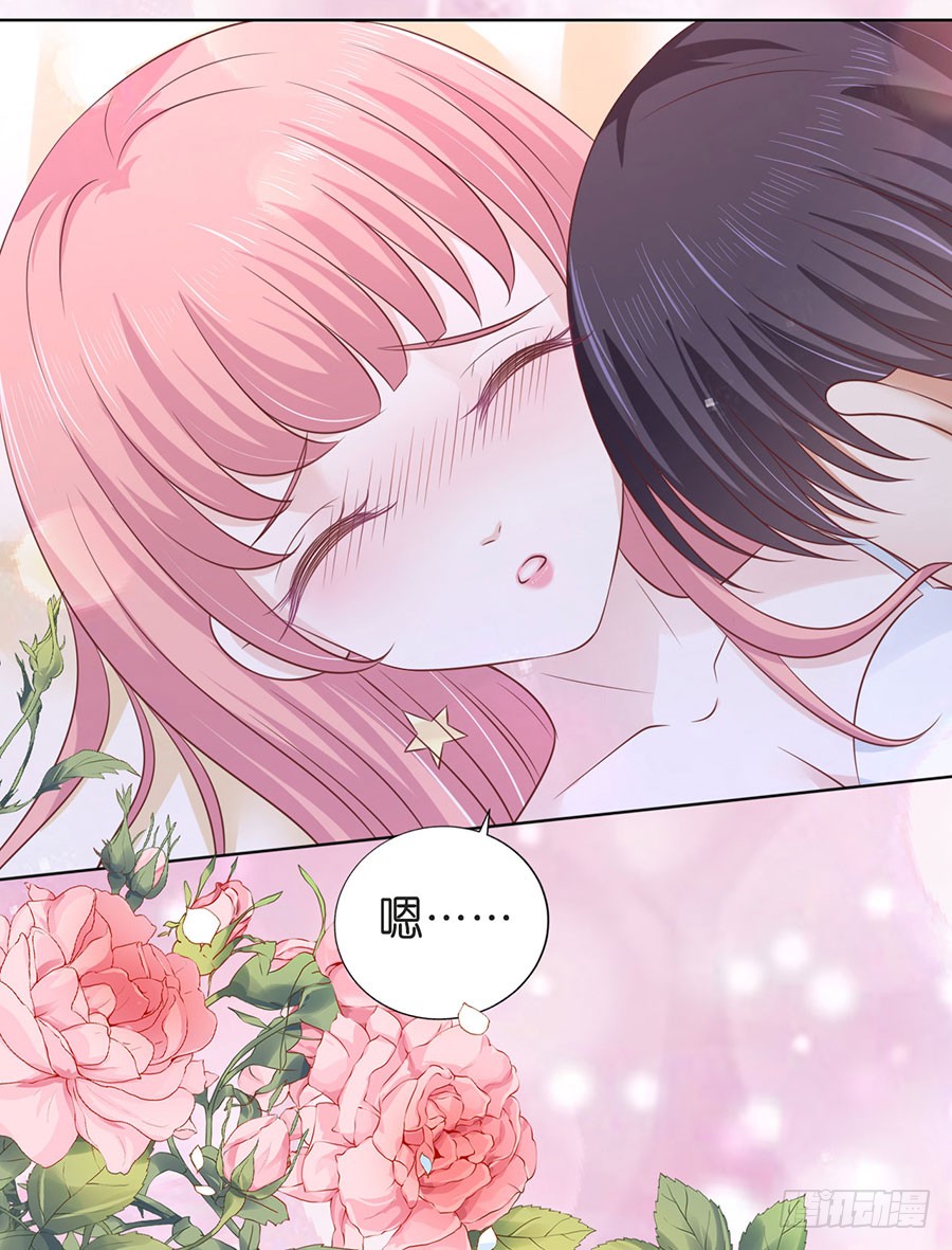 蜜桃小情人之烈爱知夏韩漫全集-我们分手吧无删减无遮挡章节图片 