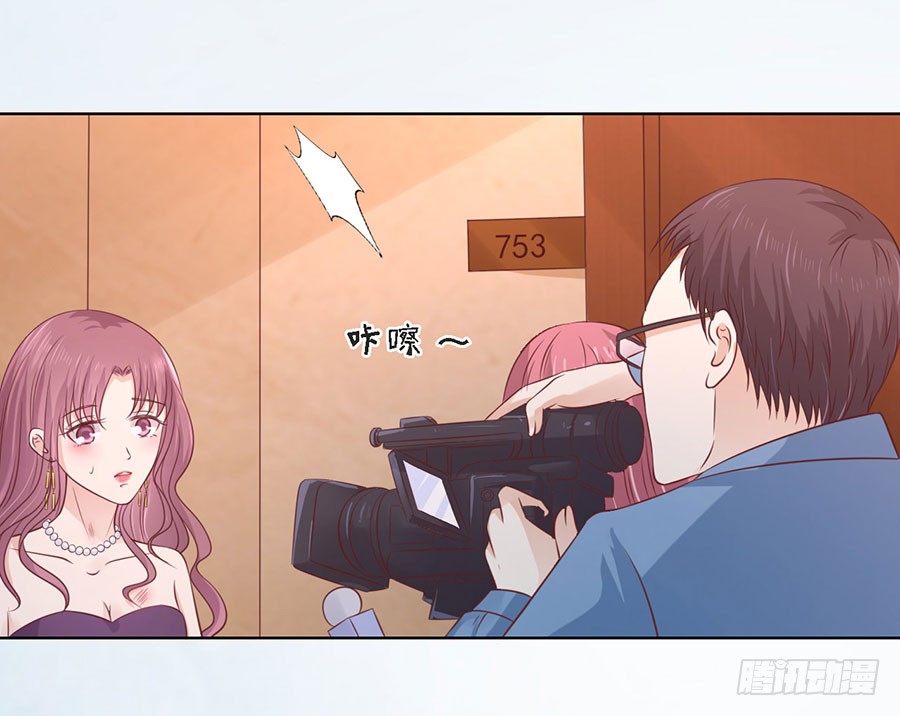 蜜桃小情人之烈爱知夏韩漫全集-我们分手吧无删减无遮挡章节图片 
