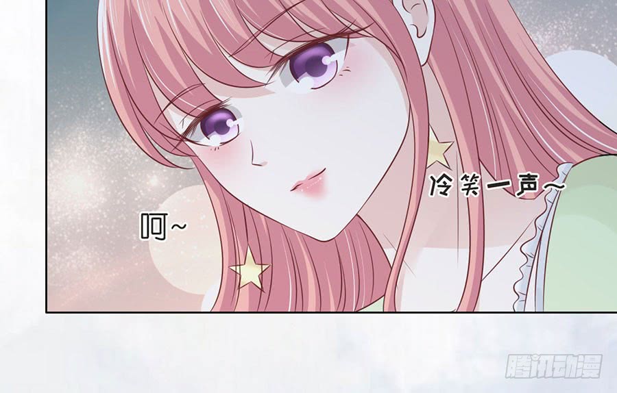 蜜桃小情人之烈爱知夏韩漫全集-我们分手吧（2）无删减无遮挡章节图片 