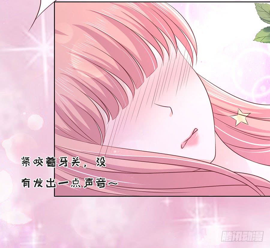 蜜桃小情人之烈爱知夏韩漫全集-我们分手吧（2）无删减无遮挡章节图片 