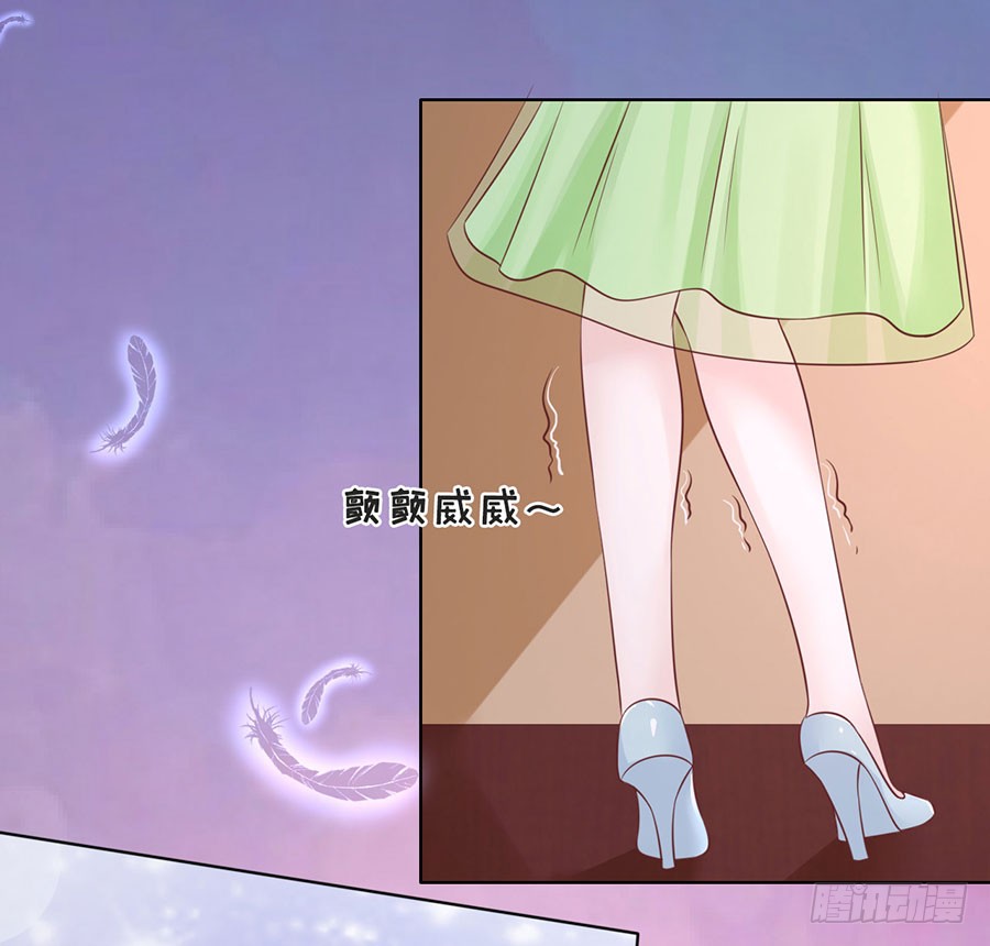 蜜桃小情人之烈爱知夏韩漫全集-好聚好散无删减无遮挡章节图片 