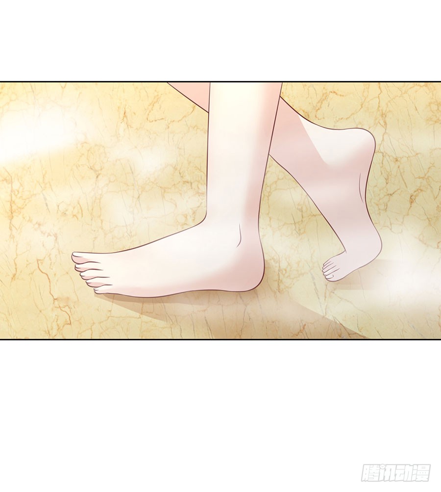 蜜桃小情人之烈爱知夏韩漫全集-寻找无删减无遮挡章节图片 