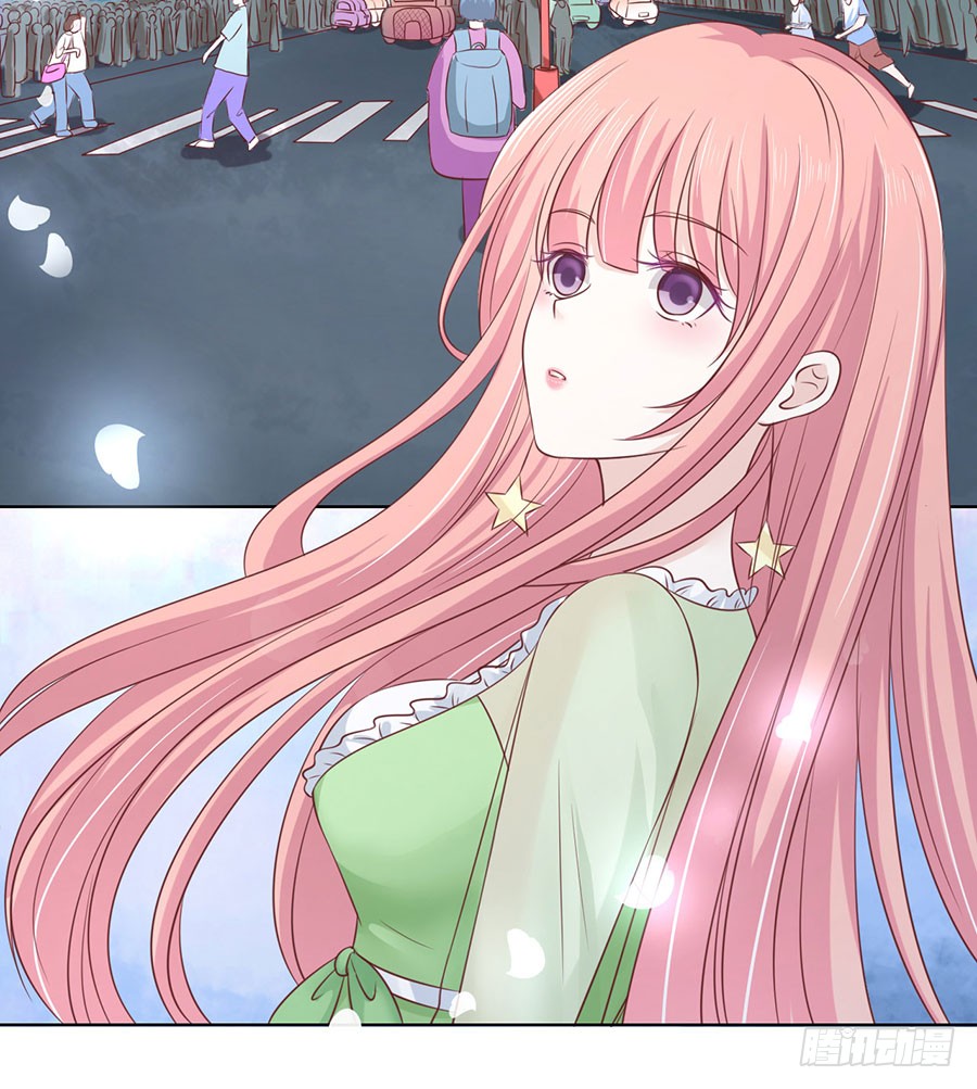 蜜桃小情人之烈爱知夏韩漫全集-寻找无删减无遮挡章节图片 