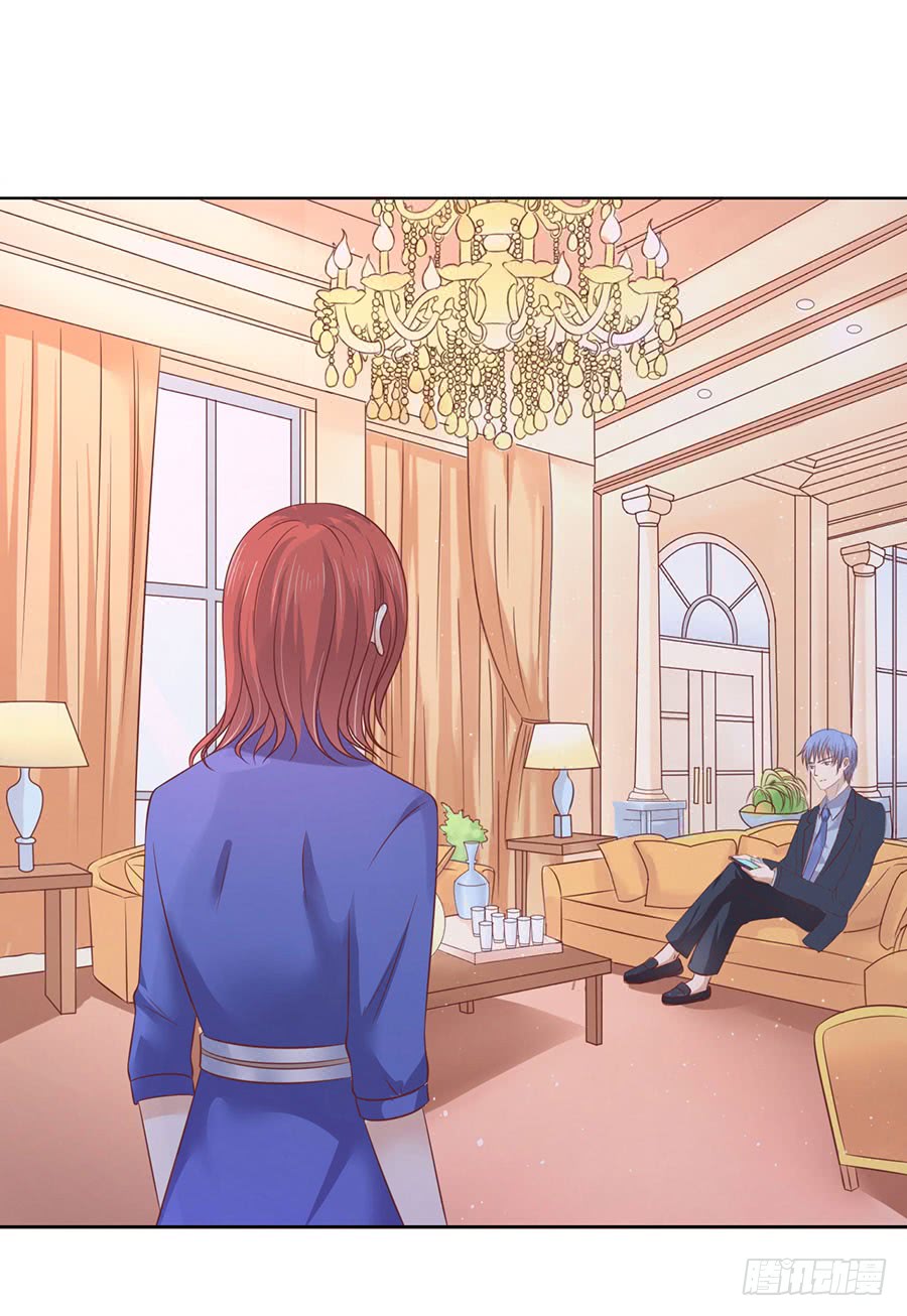 蜜桃小情人之烈爱知夏韩漫全集-寻找无删减无遮挡章节图片 