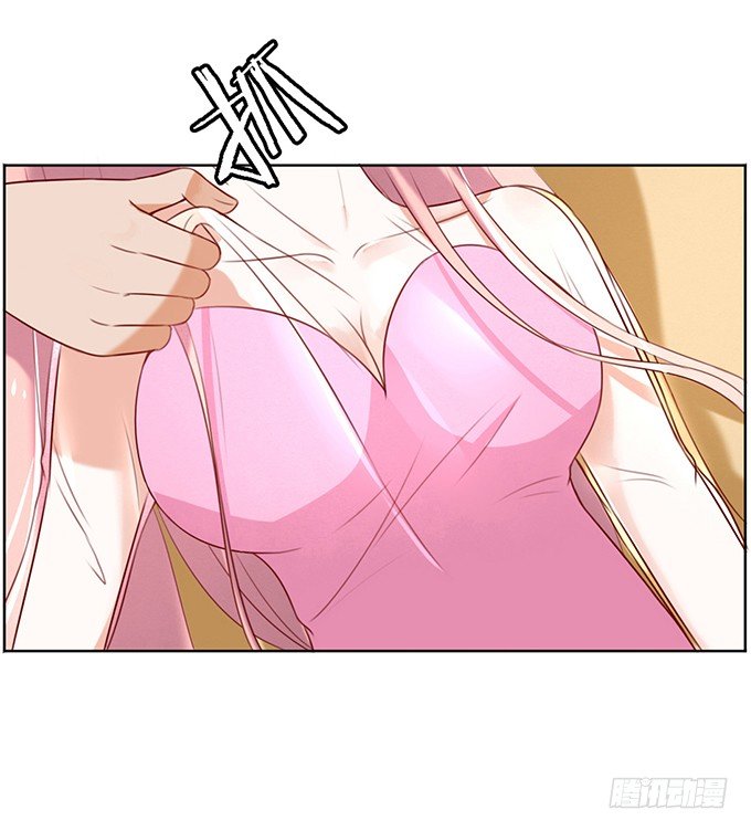 蜜桃小情人之烈爱知夏韩漫全集-被威胁3无删减无遮挡章节图片 
