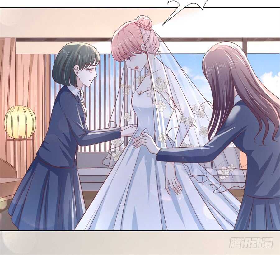 蜜桃小情人之烈爱知夏韩漫全集-怀孕无删减无遮挡章节图片 