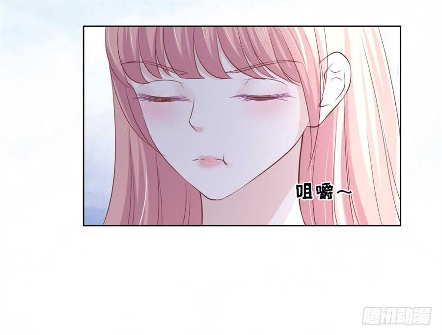 蜜桃小情人之烈爱知夏韩漫全集-怀孕无删减无遮挡章节图片 