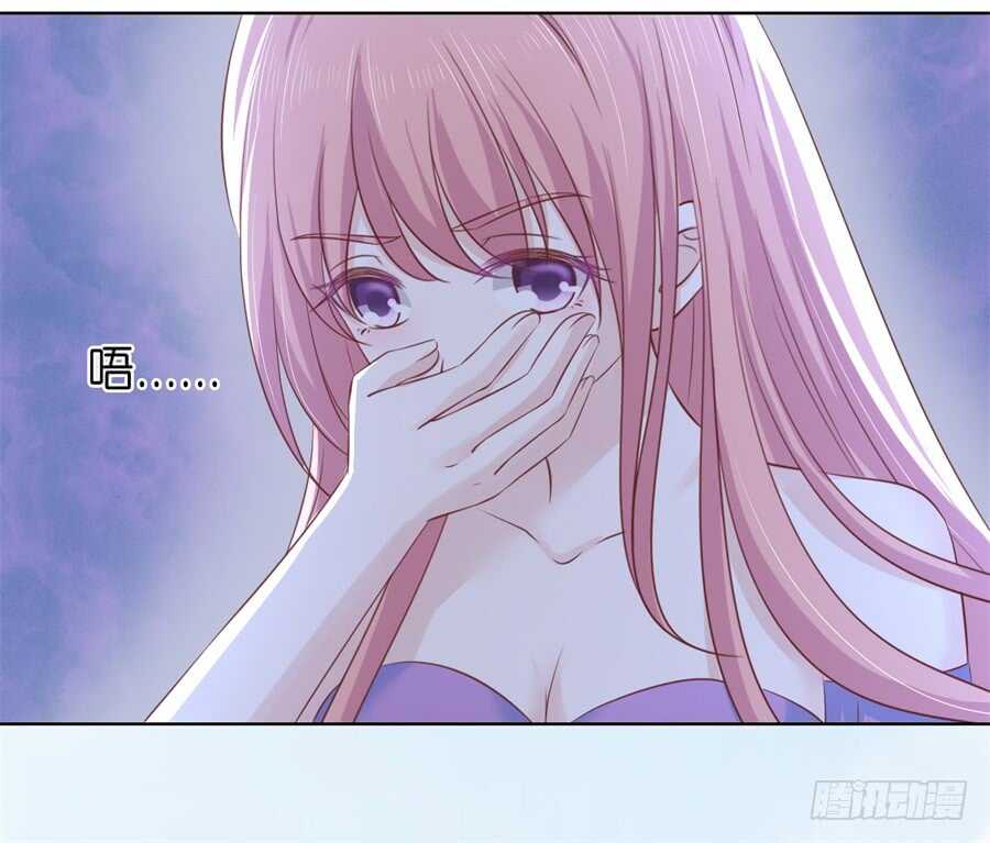 蜜桃小情人之烈爱知夏韩漫全集-怀孕无删减无遮挡章节图片 