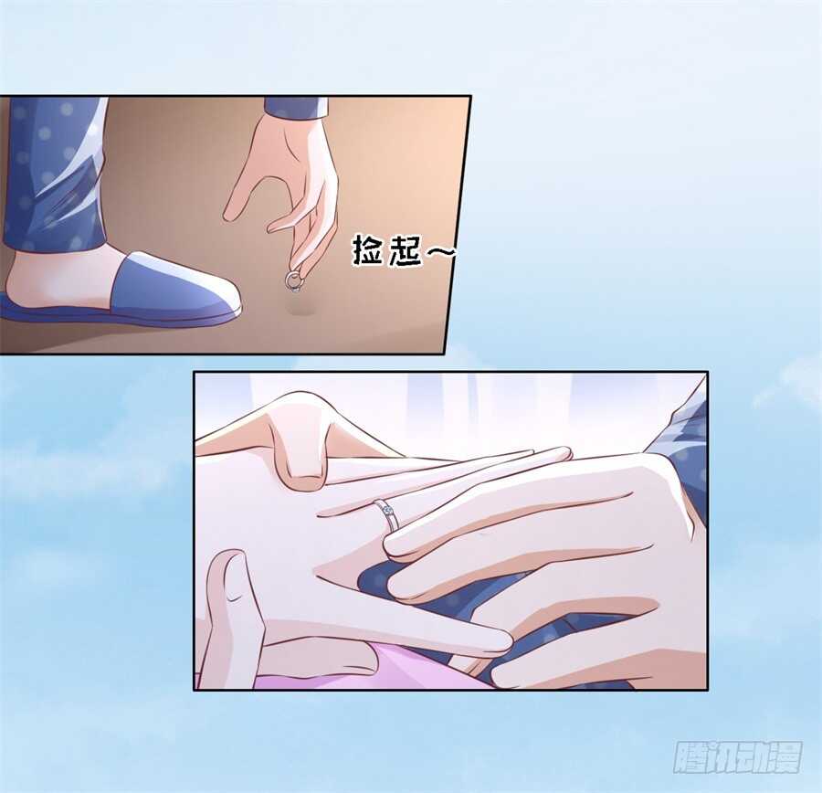 蜜桃小情人之烈爱知夏韩漫全集-怀孕无删减无遮挡章节图片 