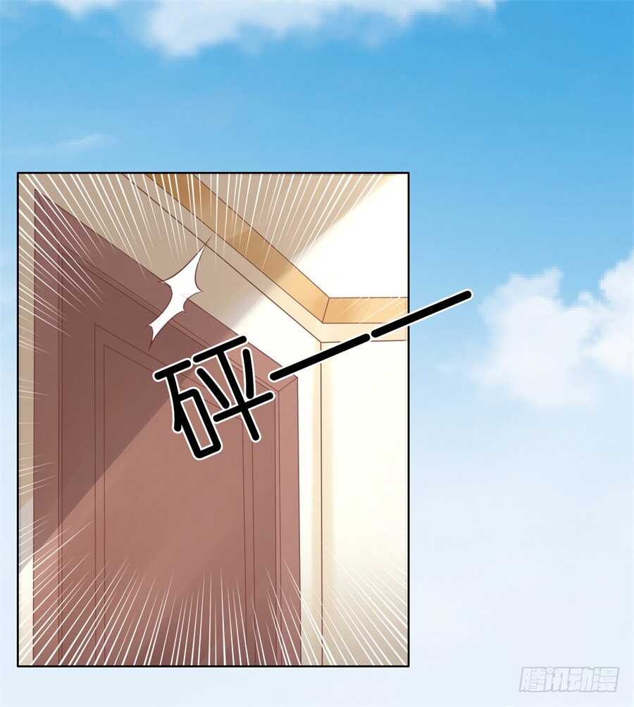 蜜桃小情人之烈爱知夏韩漫全集-怀孕无删减无遮挡章节图片 