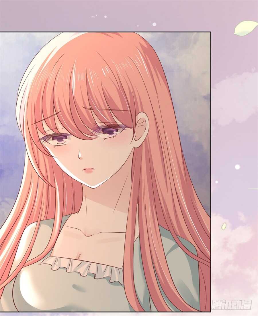 蜜桃小情人之烈爱知夏韩漫全集-我怀孕了无删减无遮挡章节图片 