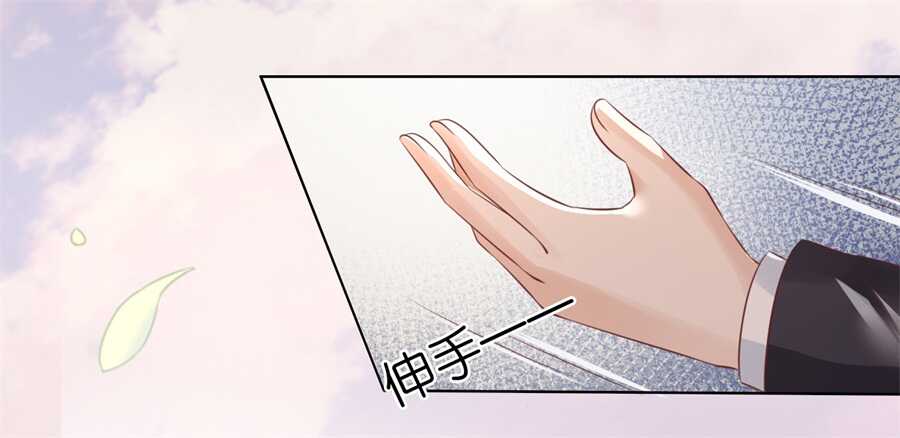 蜜桃小情人之烈爱知夏韩漫全集-我怀孕了无删减无遮挡章节图片 