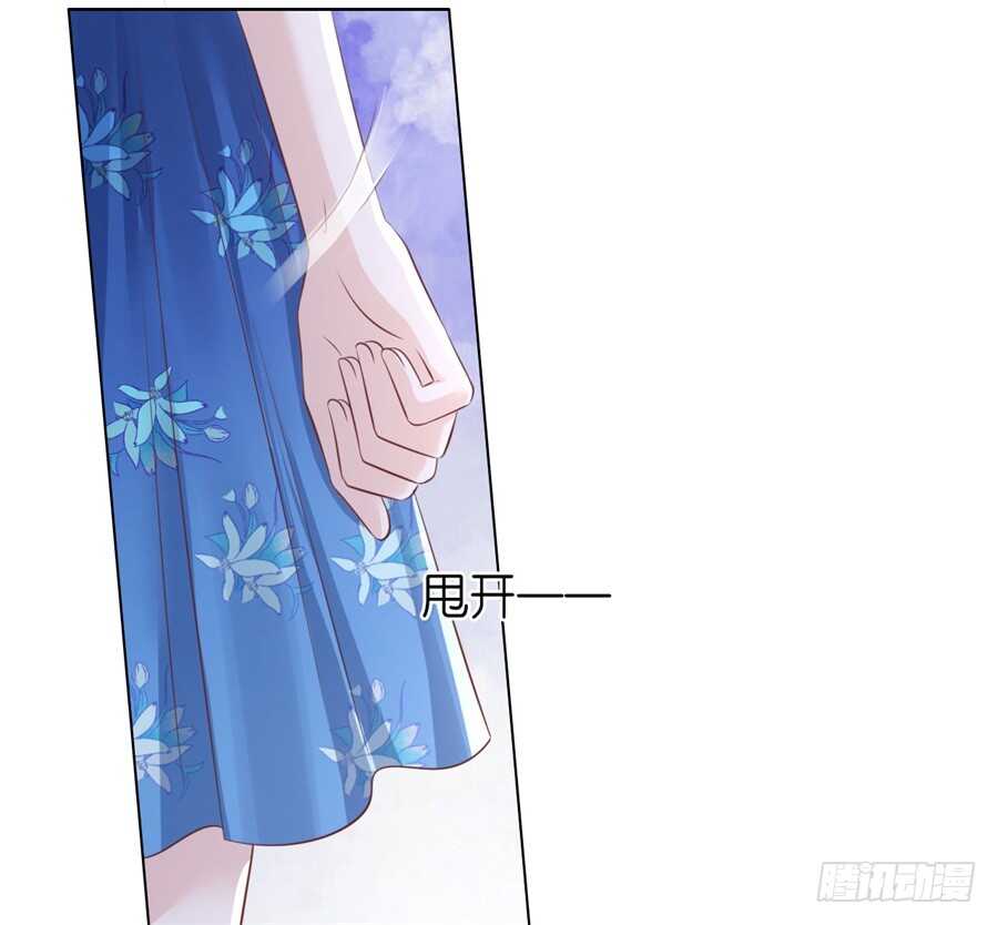 蜜桃小情人之烈爱知夏韩漫全集-我怀孕了无删减无遮挡章节图片 