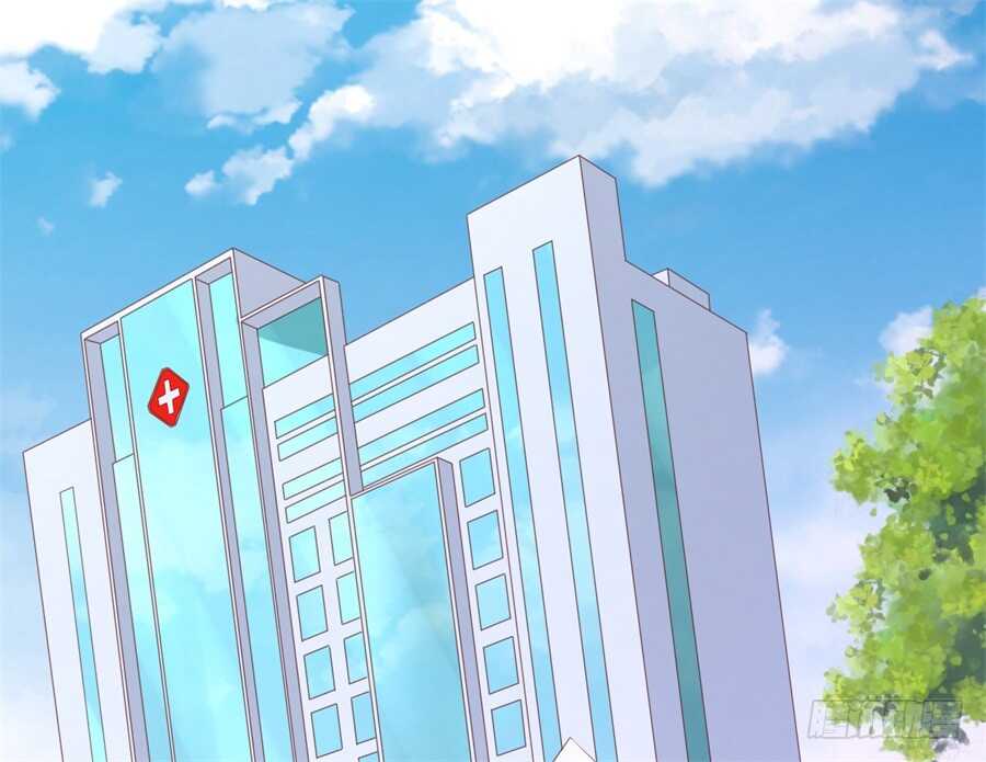 蜜桃小情人之烈爱知夏韩漫全集-我怀孕了无删减无遮挡章节图片 