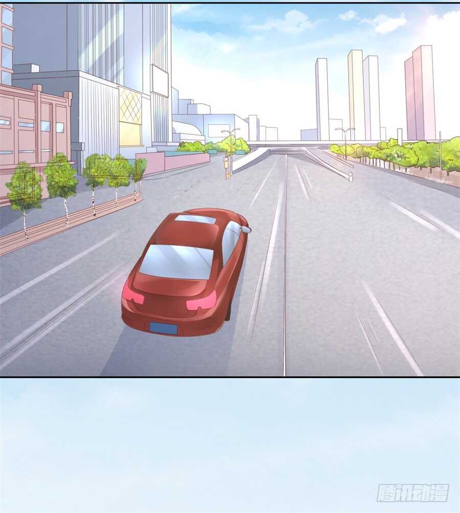 蜜桃小情人之烈爱知夏韩漫全集-我怀孕了无删减无遮挡章节图片 