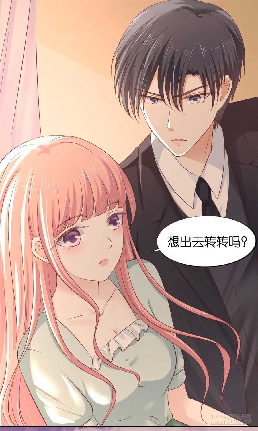 蜜桃小情人之烈爱知夏韩漫全集-我怀孕了无删减无遮挡章节图片 