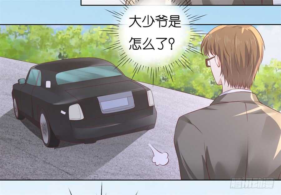 蜜桃小情人之烈爱知夏韩漫全集-被绑架无删减无遮挡章节图片 