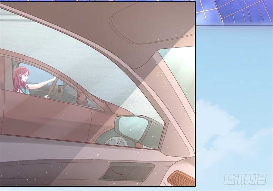 蜜桃小情人之烈爱知夏韩漫全集-被绑架无删减无遮挡章节图片 