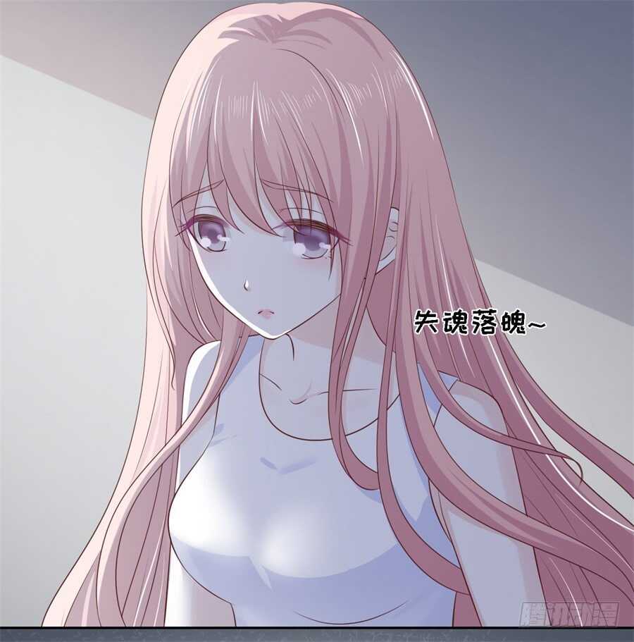 蜜桃小情人之烈爱知夏韩漫全集-被绑架无删减无遮挡章节图片 