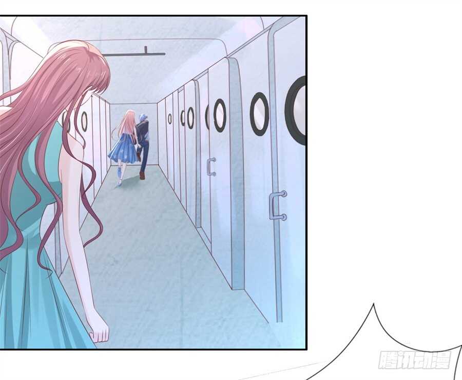 蜜桃小情人之烈爱知夏韩漫全集-营救无删减无遮挡章节图片 
