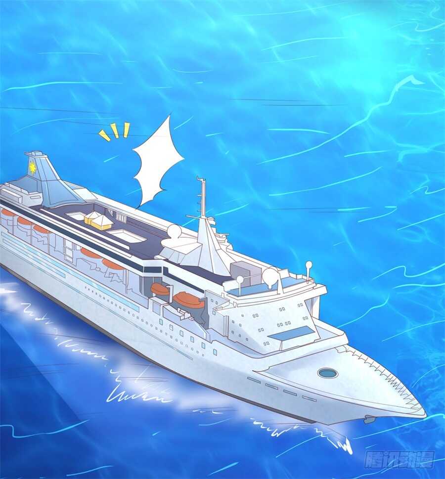 蜜桃小情人之烈爱知夏韩漫全集-营救无删减无遮挡章节图片 