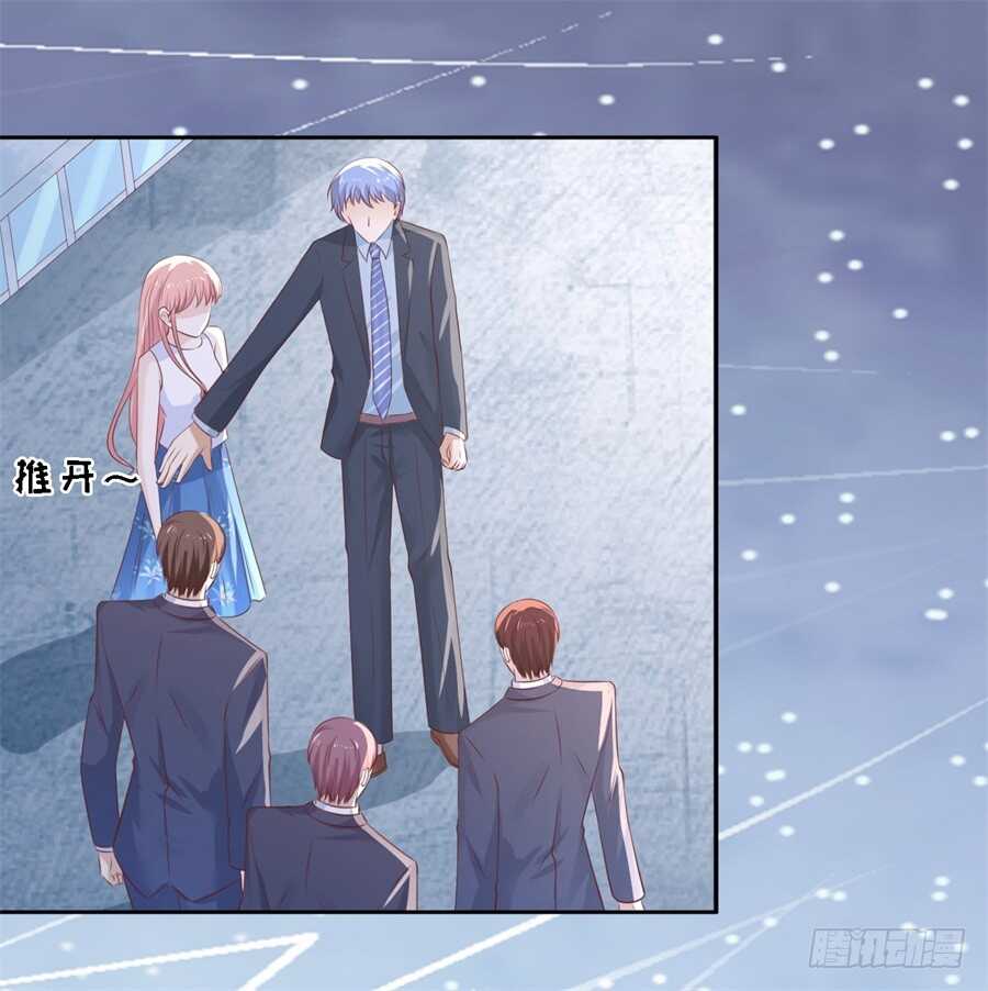 蜜桃小情人之烈爱知夏韩漫全集-营救无删减无遮挡章节图片 
