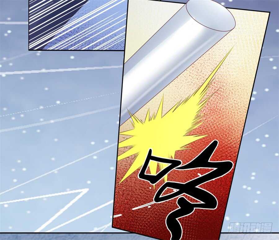 蜜桃小情人之烈爱知夏韩漫全集-营救无删减无遮挡章节图片 