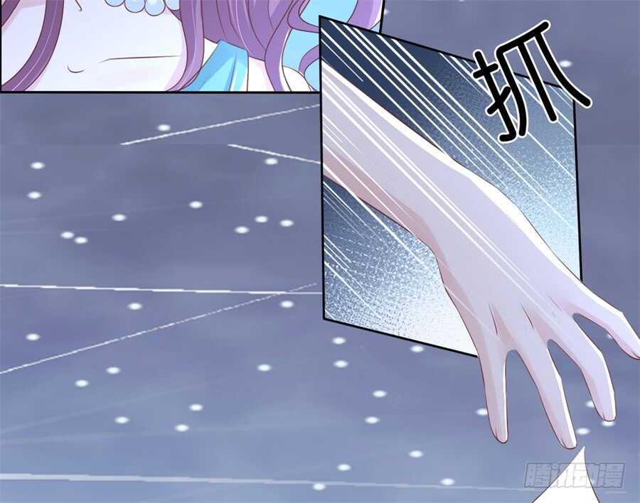 蜜桃小情人之烈爱知夏韩漫全集-营救无删减无遮挡章节图片 