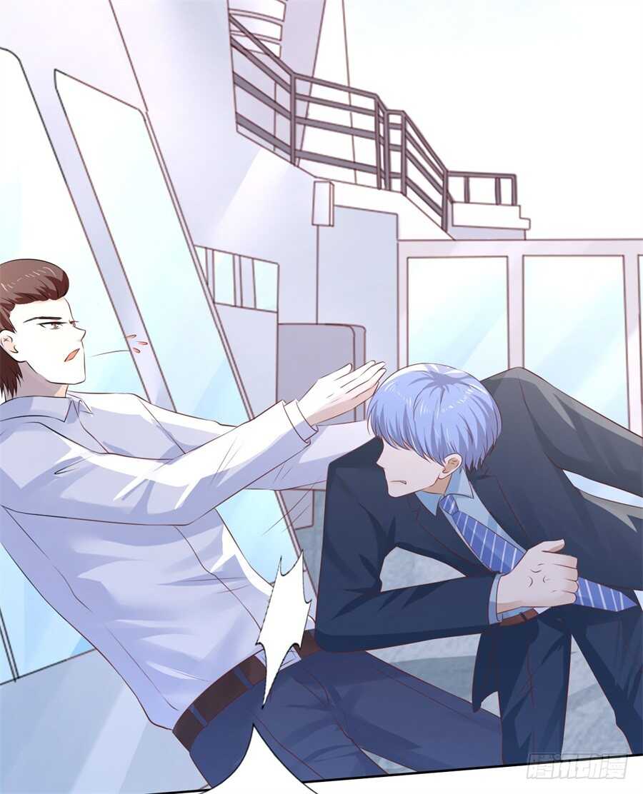 蜜桃小情人之烈爱知夏韩漫全集-营救无删减无遮挡章节图片 