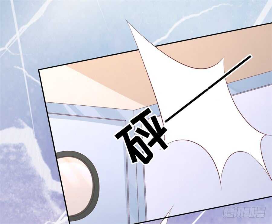 蜜桃小情人之烈爱知夏韩漫全集-营救无删减无遮挡章节图片 