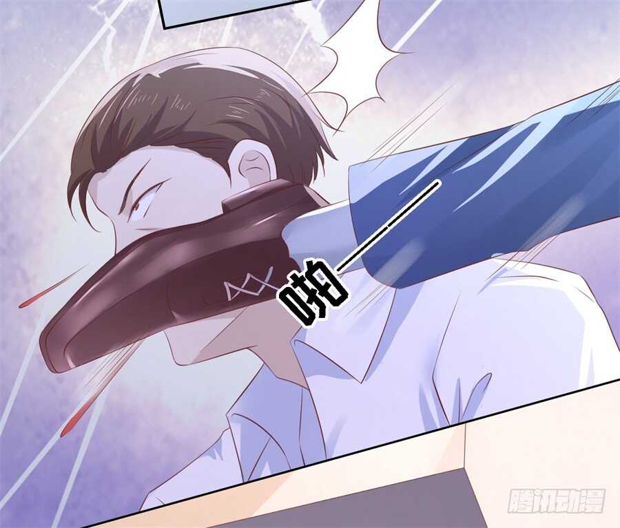 蜜桃小情人之烈爱知夏韩漫全集-营救无删减无遮挡章节图片 