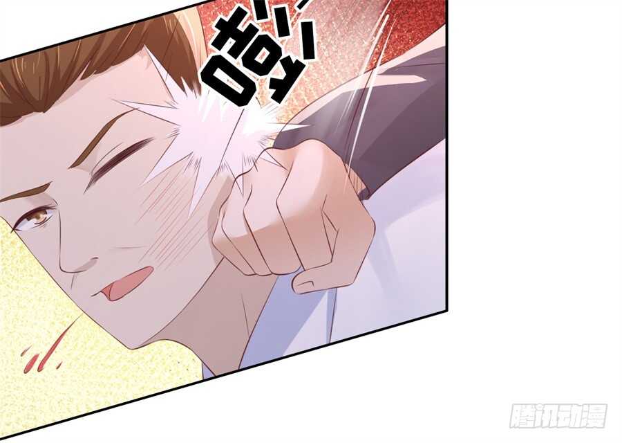蜜桃小情人之烈爱知夏韩漫全集-营救无删减无遮挡章节图片 