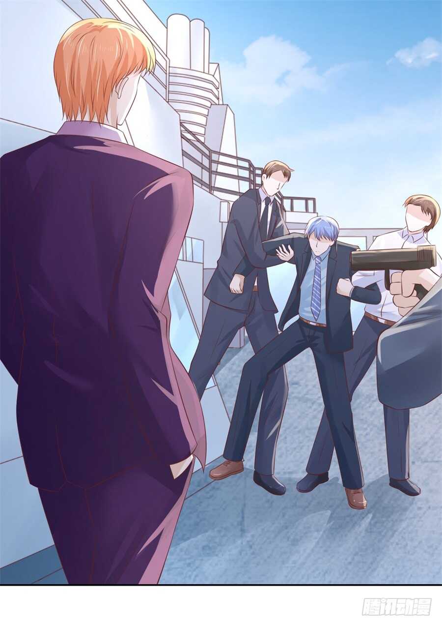 蜜桃小情人之烈爱知夏韩漫全集-落海无删减无遮挡章节图片 