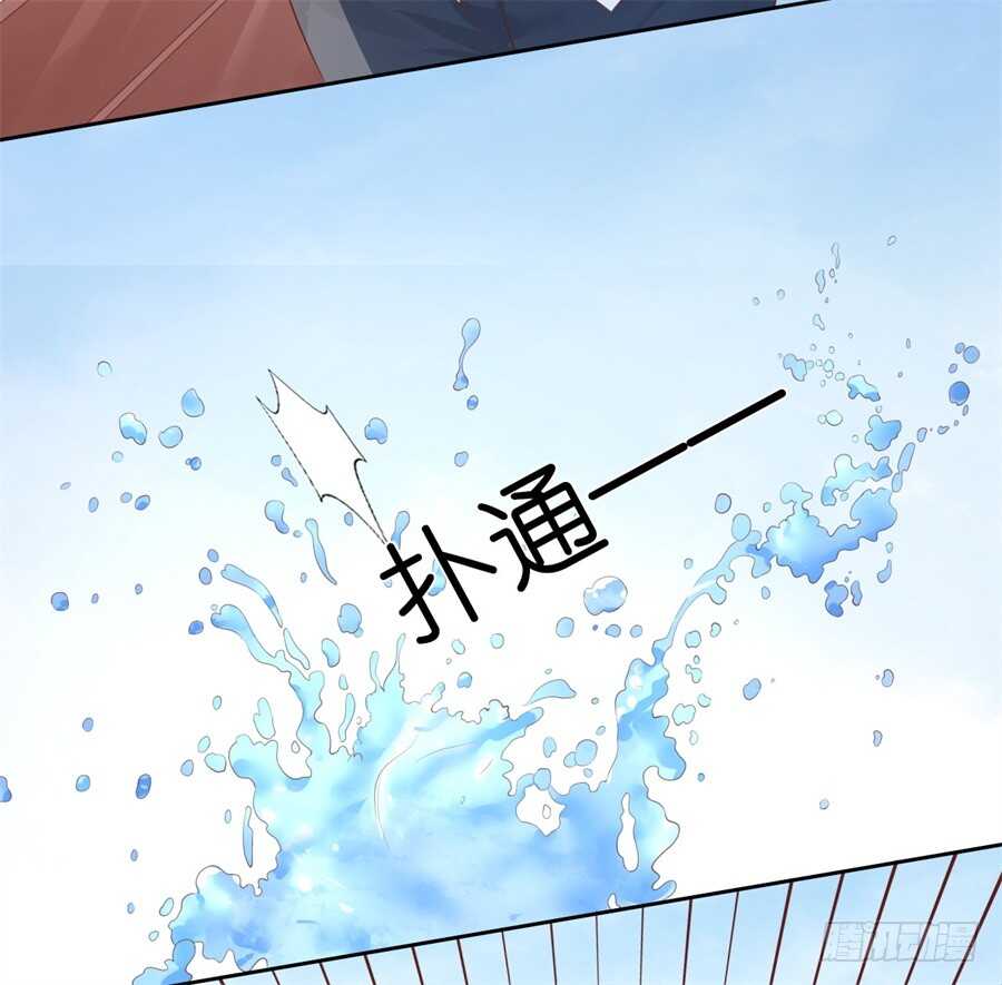 蜜桃小情人之烈爱知夏韩漫全集-失忆无删减无遮挡章节图片 