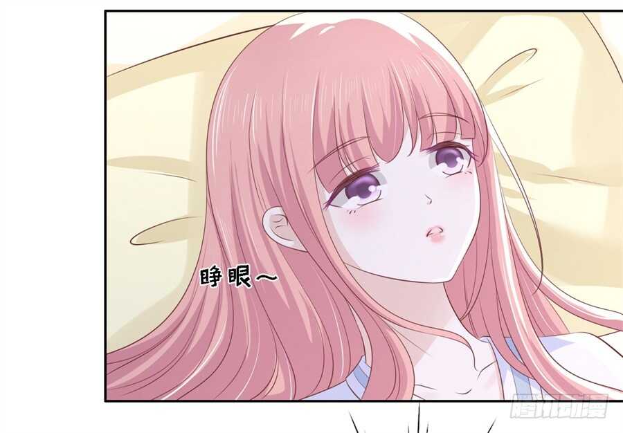 蜜桃小情人之烈爱知夏韩漫全集-失忆无删减无遮挡章节图片 