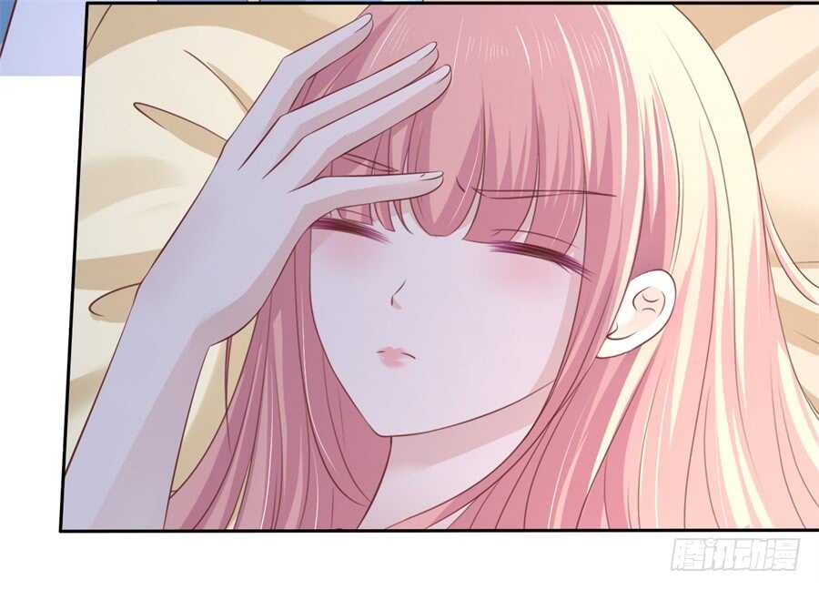 蜜桃小情人之烈爱知夏韩漫全集-失忆无删减无遮挡章节图片 