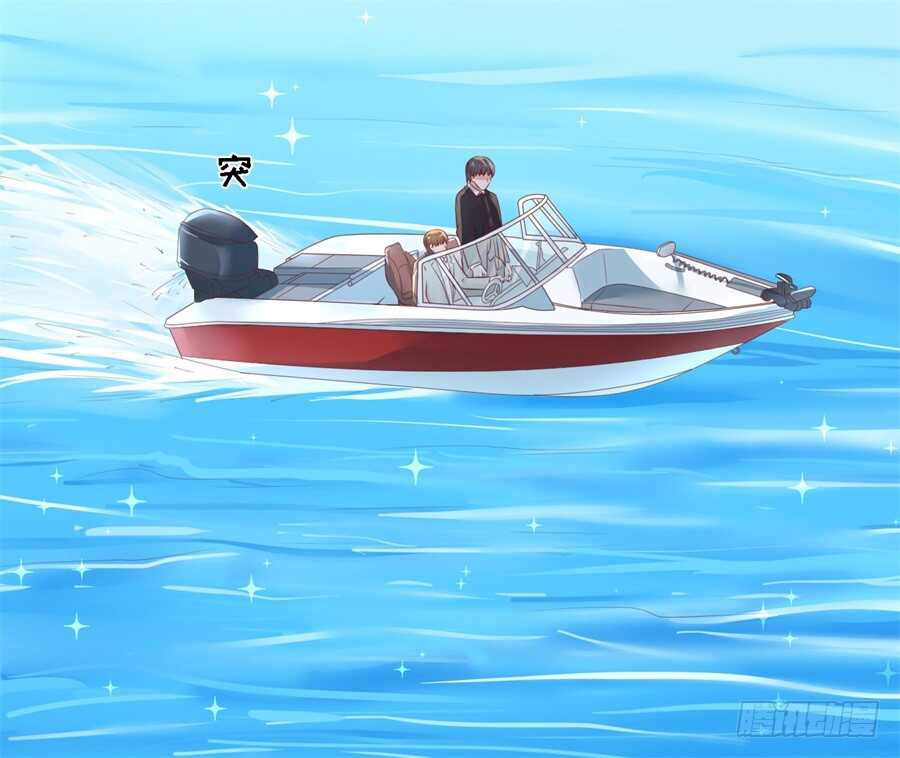 蜜桃小情人之烈爱知夏韩漫全集-失忆无删减无遮挡章节图片 