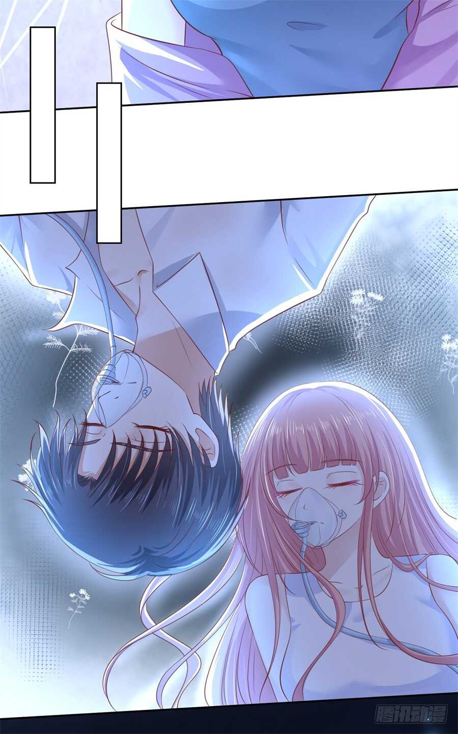 蜜桃小情人之烈爱知夏韩漫全集-道别无删减无遮挡章节图片 