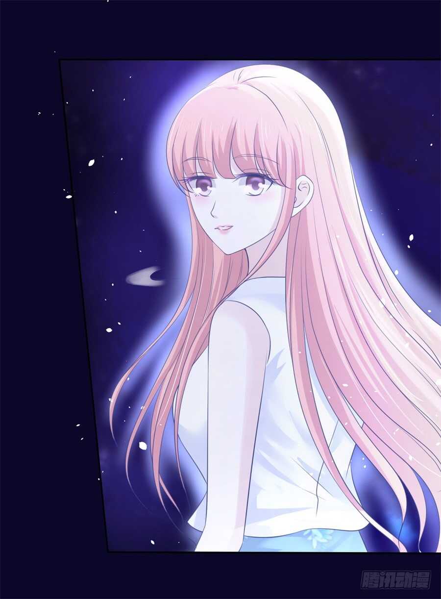 蜜桃小情人之烈爱知夏韩漫全集-道别无删减无遮挡章节图片 