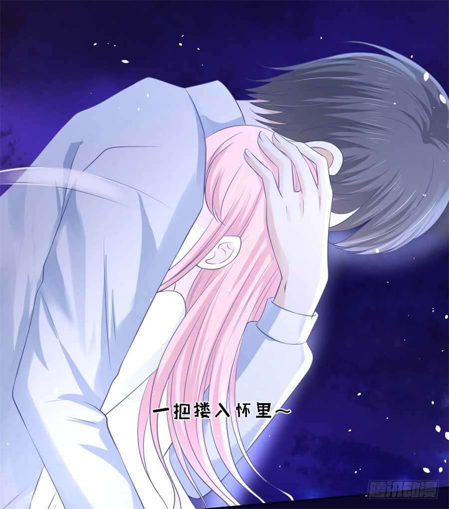 蜜桃小情人之烈爱知夏韩漫全集-道别无删减无遮挡章节图片 