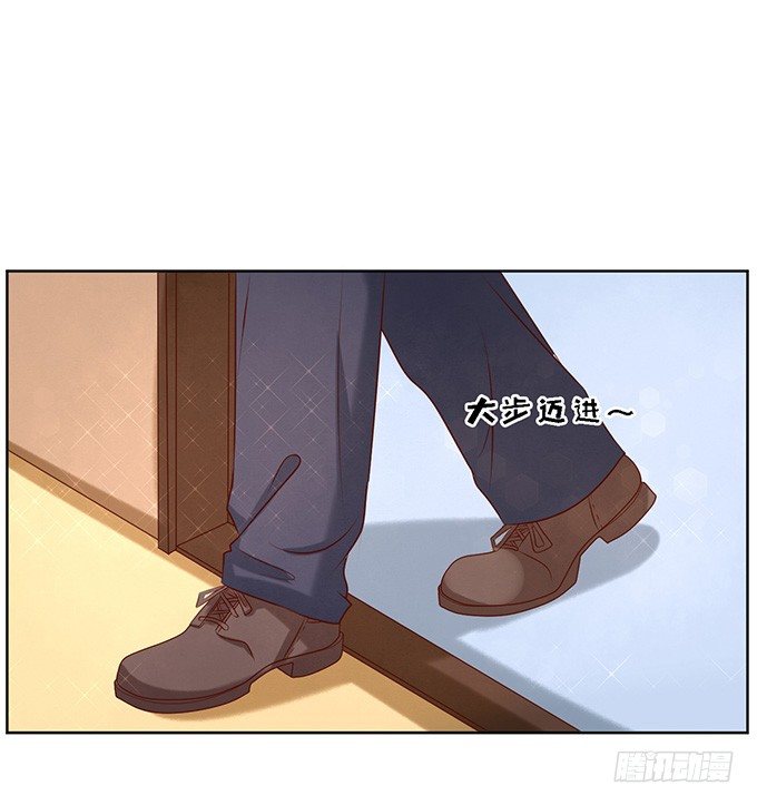 蜜桃小情人之烈爱知夏韩漫全集-你就是个陪睡的无删减无遮挡章节图片 