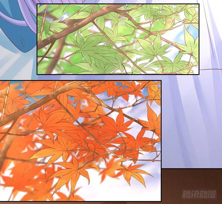蜜桃小情人之烈爱知夏韩漫全集-报复无删减无遮挡章节图片 