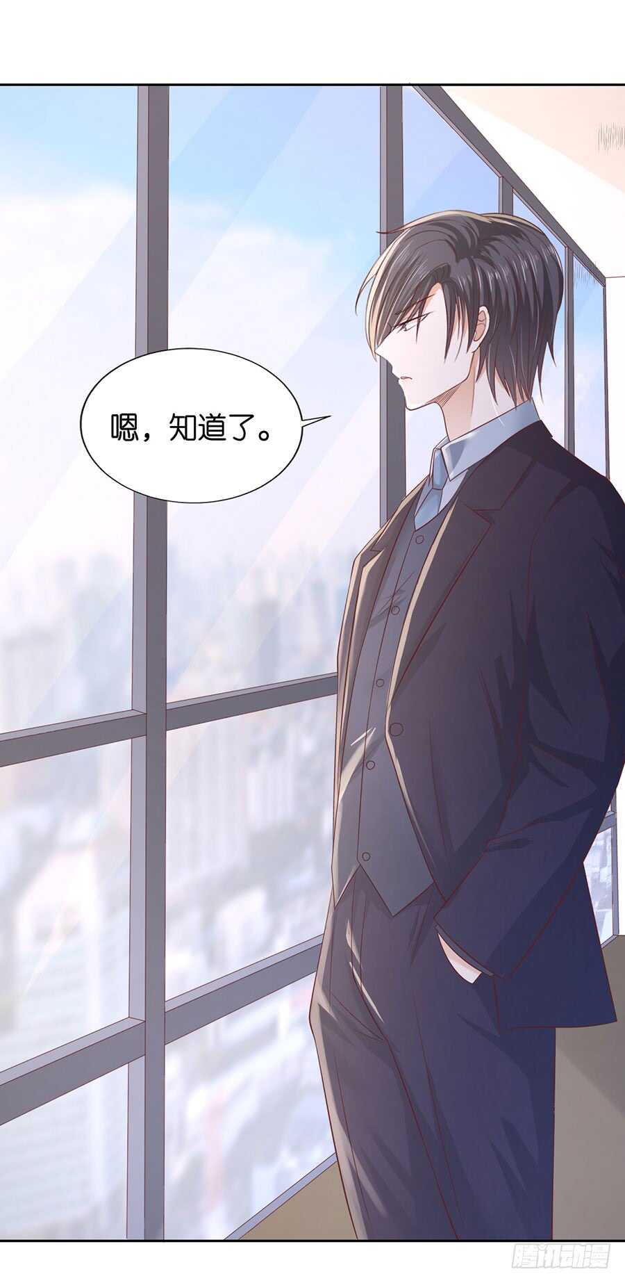 蜜桃小情人之烈爱知夏韩漫全集-一年后无删减无遮挡章节图片 