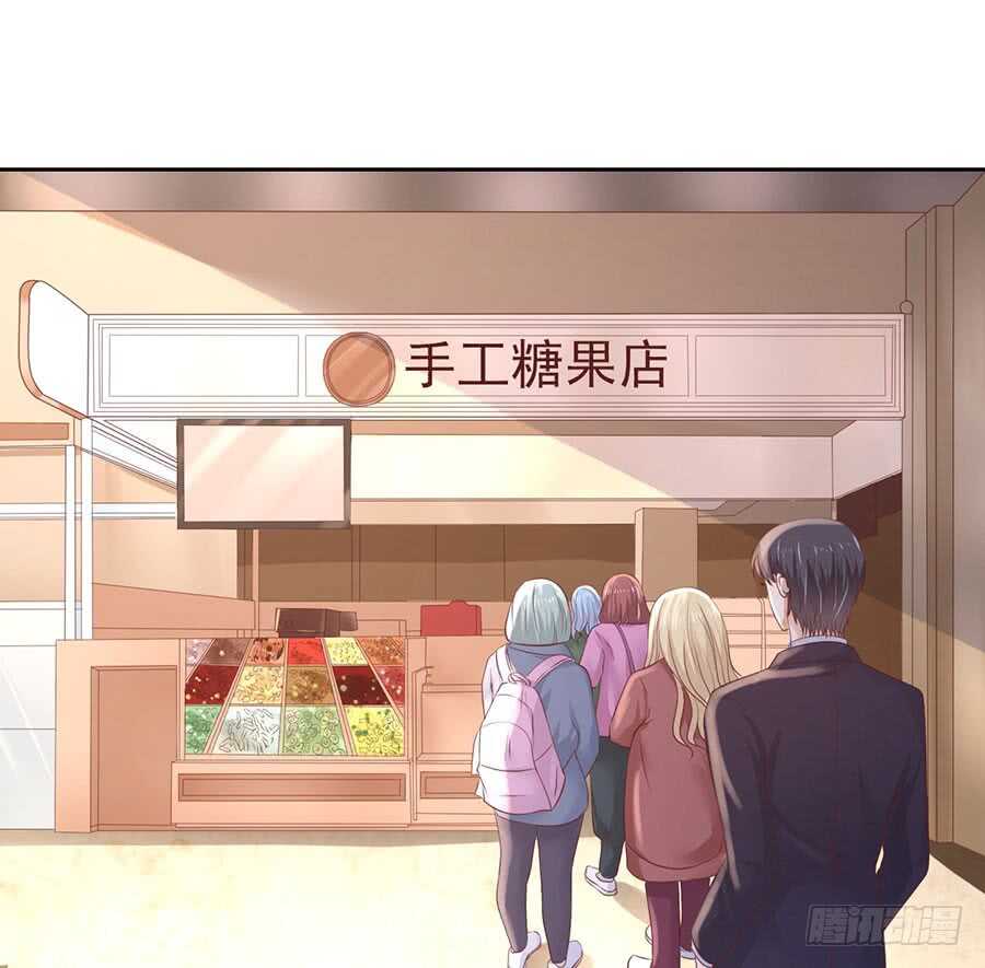 蜜桃小情人之烈爱知夏韩漫全集-一年后无删减无遮挡章节图片 