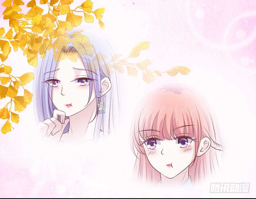 蜜桃小情人之烈爱知夏韩漫全集-熟悉无删减无遮挡章节图片 